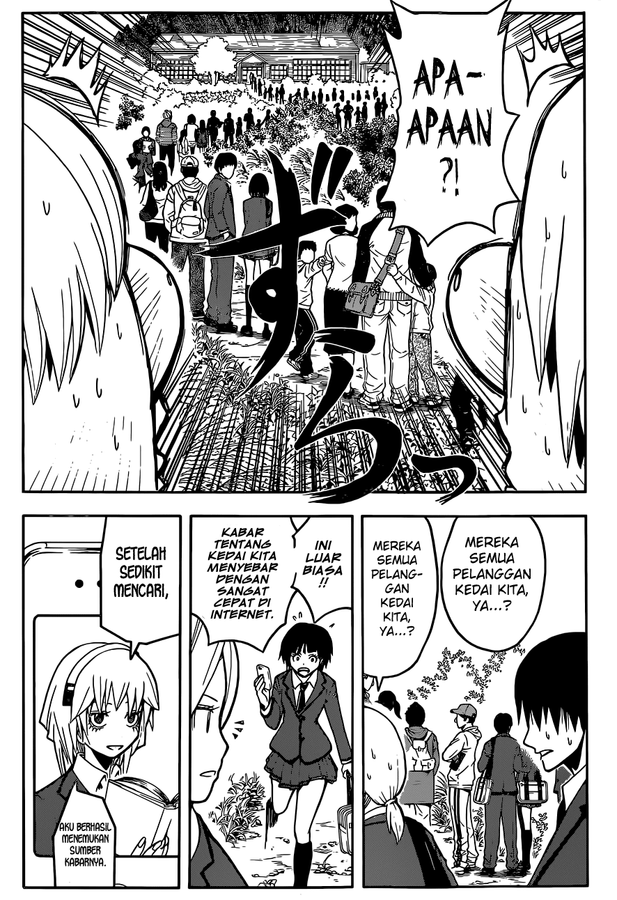 Assassination Classroom Chapter 117 - halaman 17