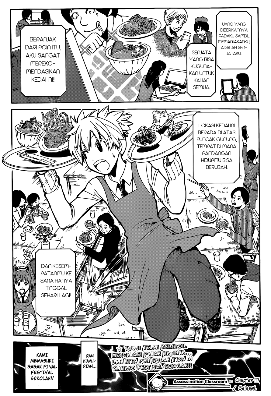 Assassination Classroom Chapter 117 - halaman 20