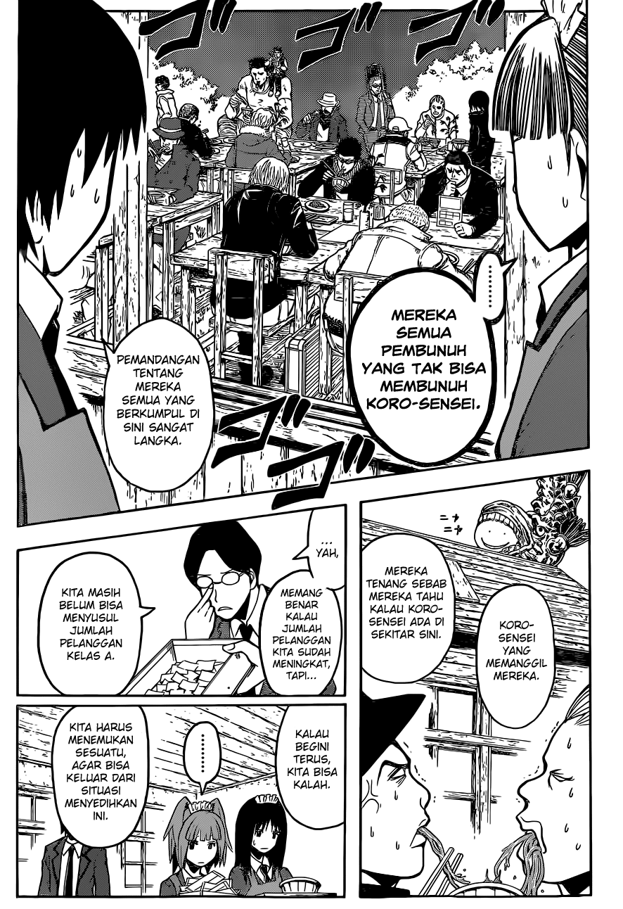 Assassination Classroom Chapter 117 - halaman 9