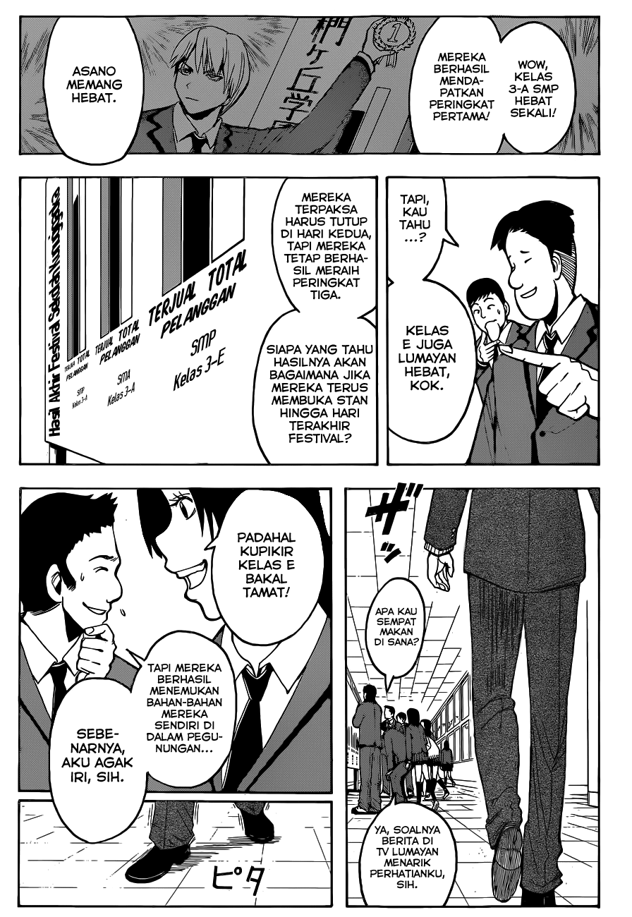 Assassination Classroom Chapter 118 - halaman 12