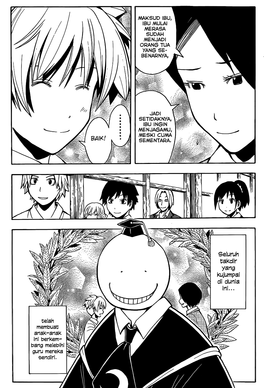 Assassination Classroom Chapter 118 - halaman 9