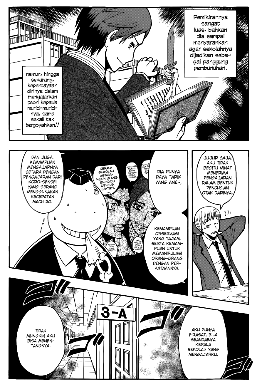 Assassination Classroom Chapter 119 - halaman 12