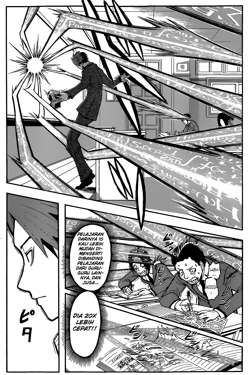 Assassination Classroom Chapter 119 - halaman 14