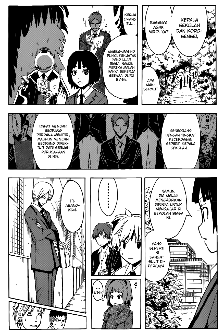 Assassination Classroom Chapter 119 - halaman 19