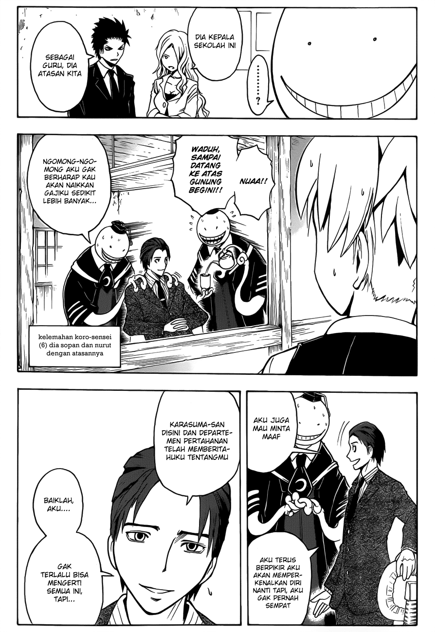 Assassination Classroom Chapter 12 - halaman 10