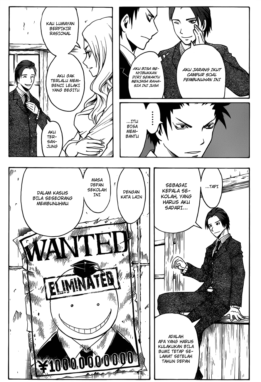 Assassination Classroom Chapter 12 - halaman 12