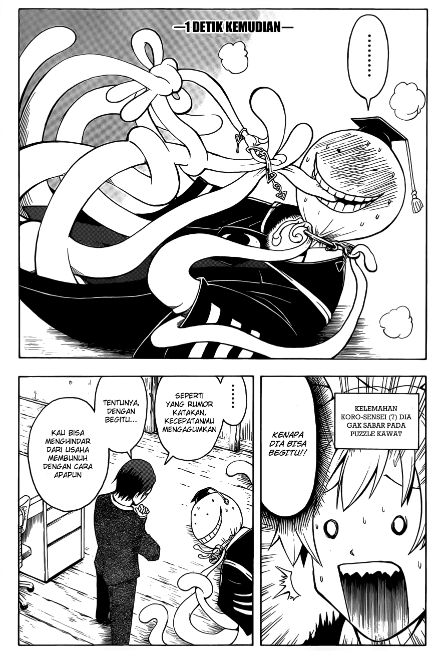 Assassination Classroom Chapter 12 - halaman 17