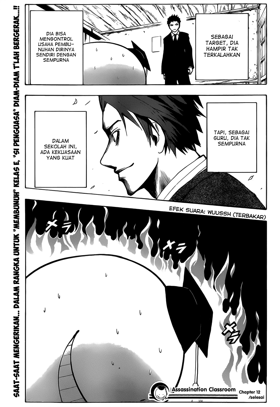 Assassination Classroom Chapter 12 - halaman 20