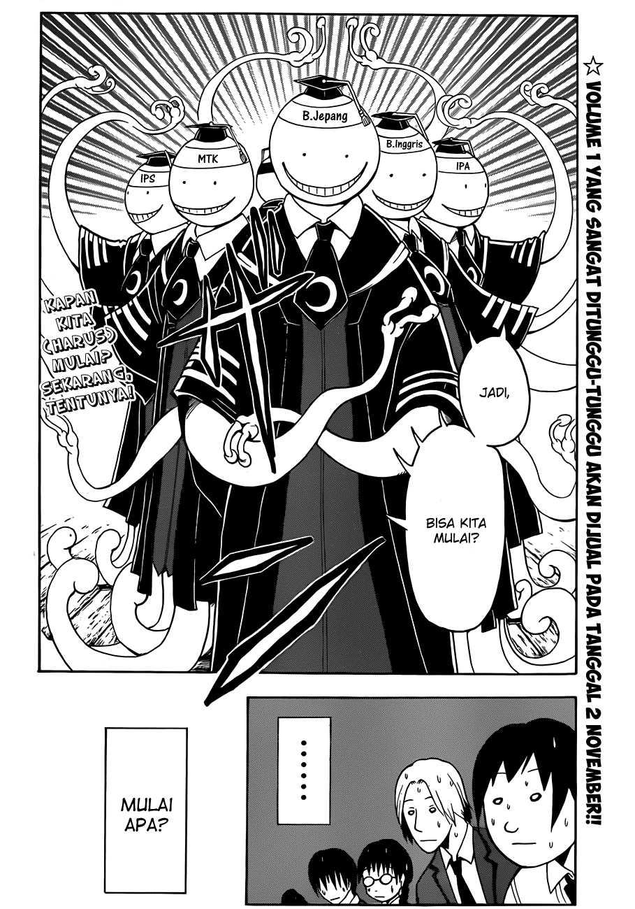 Assassination Classroom Chapter 12 - halaman 3