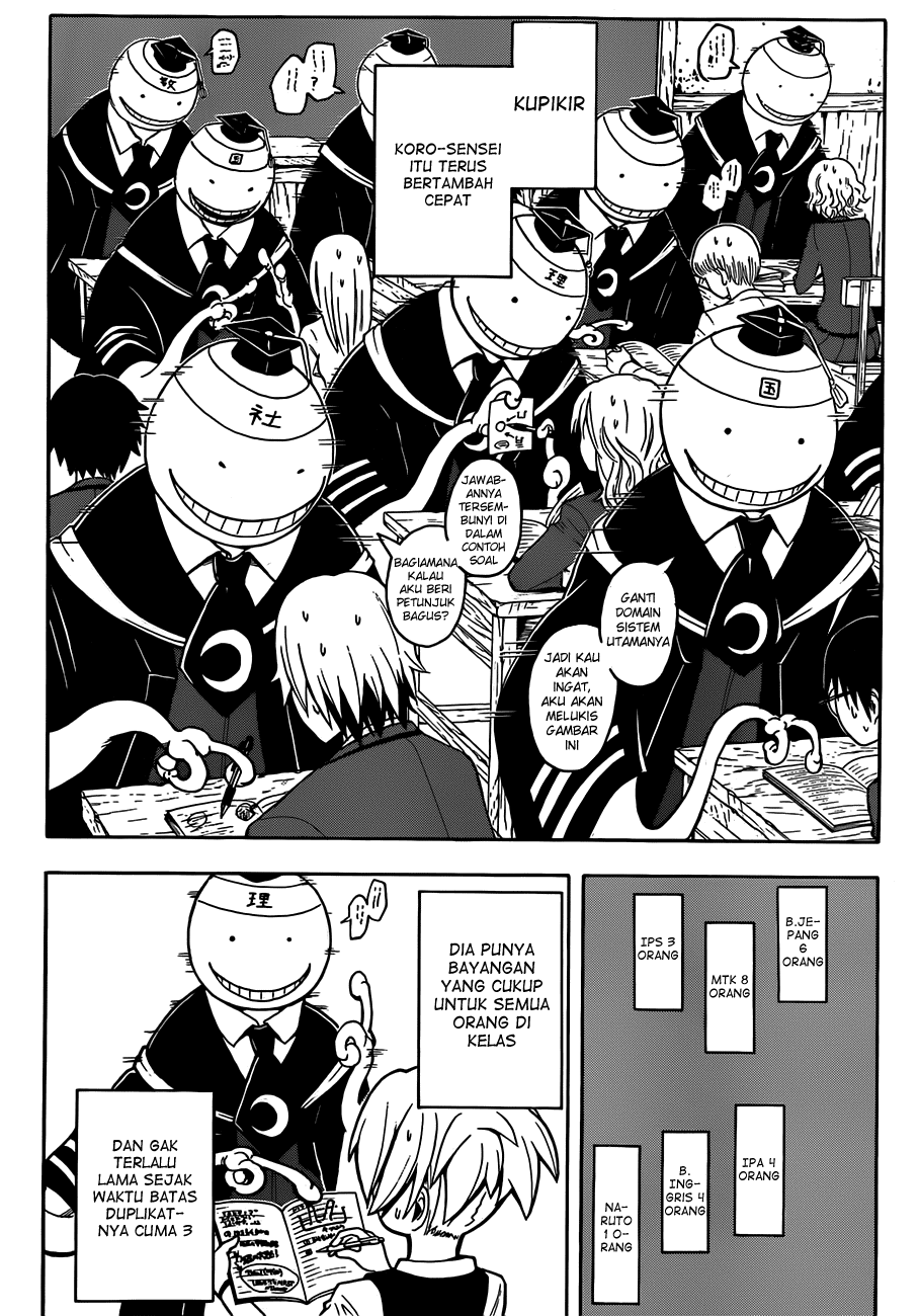 Assassination Classroom Chapter 12 - halaman 5