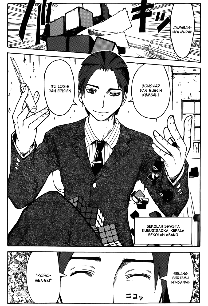 Assassination Classroom Chapter 12 - halaman 9