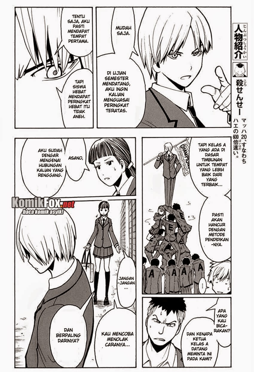 Assassination Classroom Chapter 120 - halaman 2