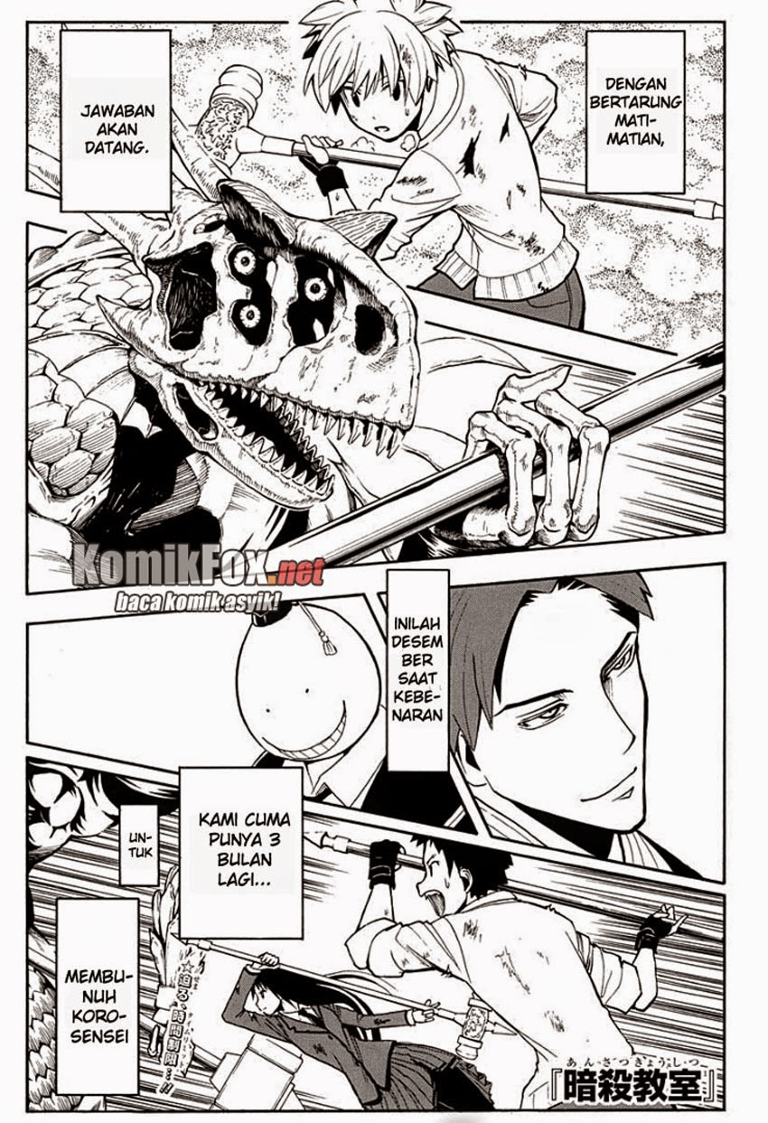 Assassination Classroom Chapter 121 - halaman 11