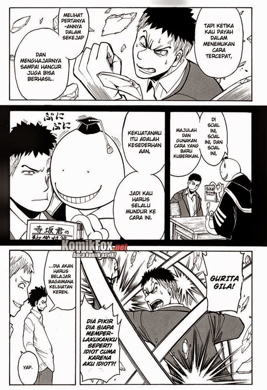 Assassination Classroom Chapter 121 - halaman 2