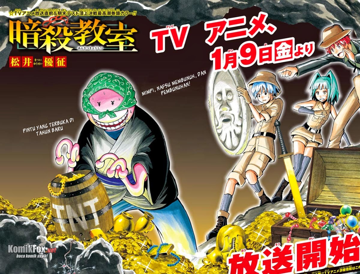 Assassination Classroom Chapter 122 - halaman 2