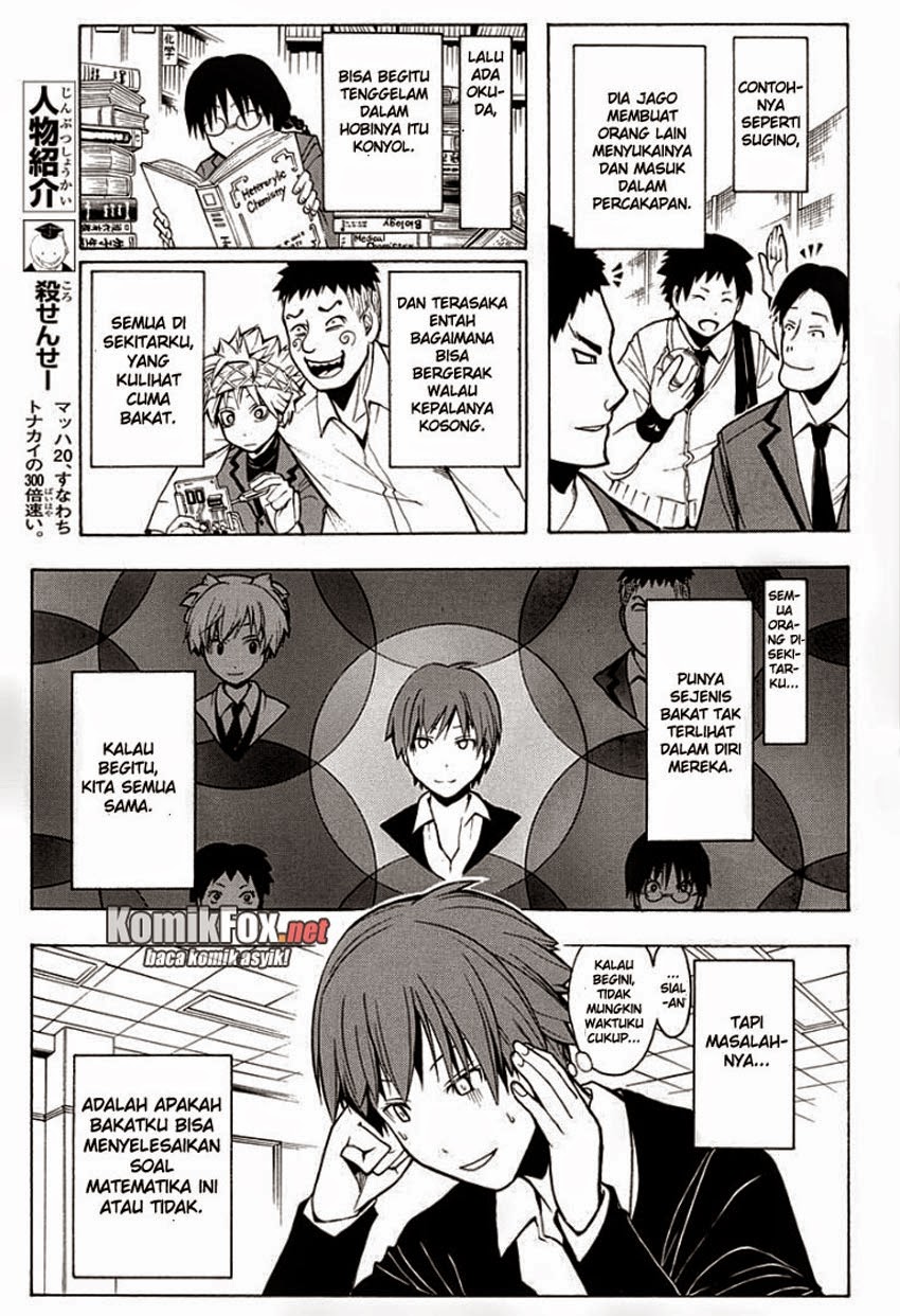 Assassination Classroom Chapter 122 - halaman 5