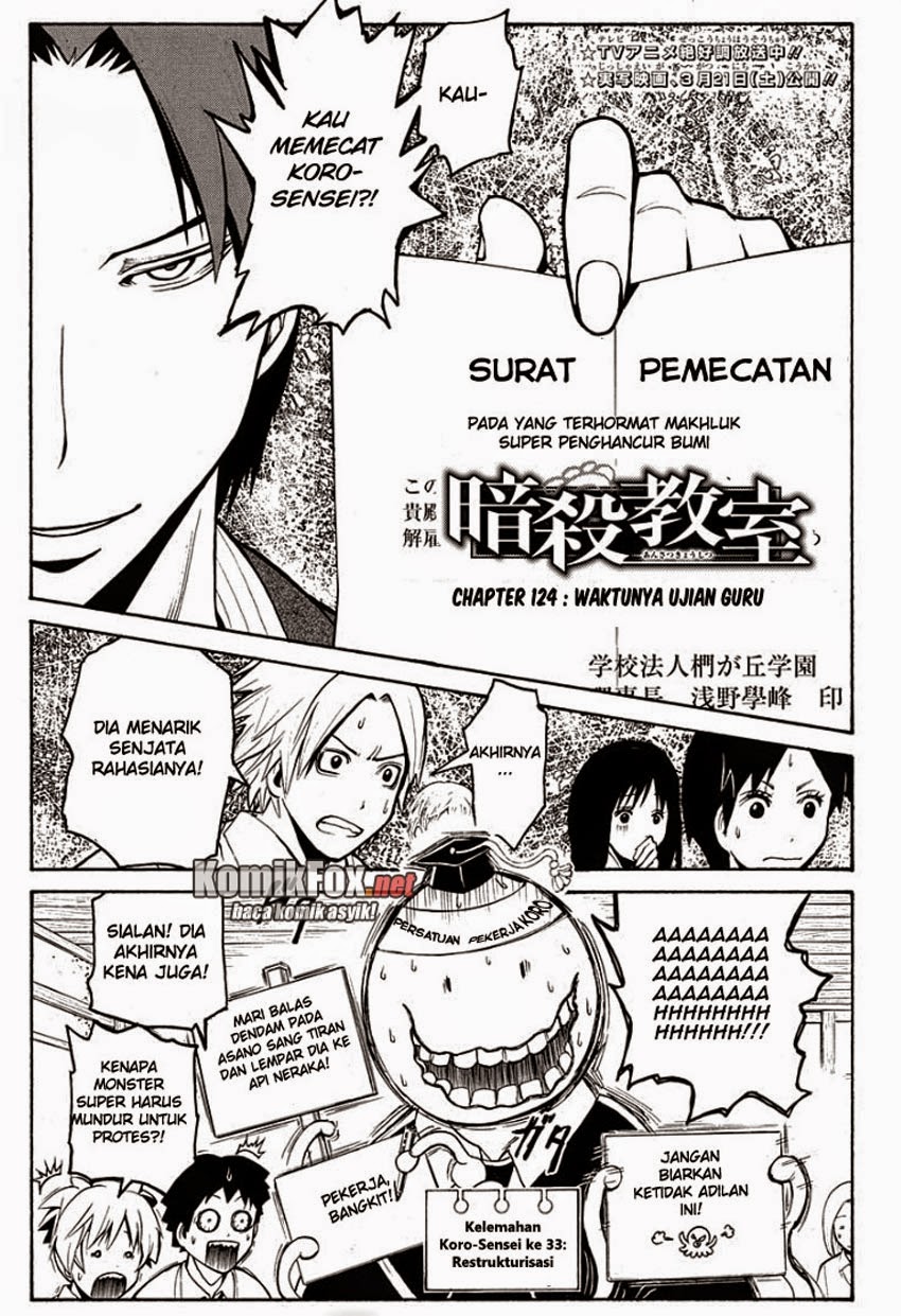 Assassination Classroom Chapter 124 - halaman 1