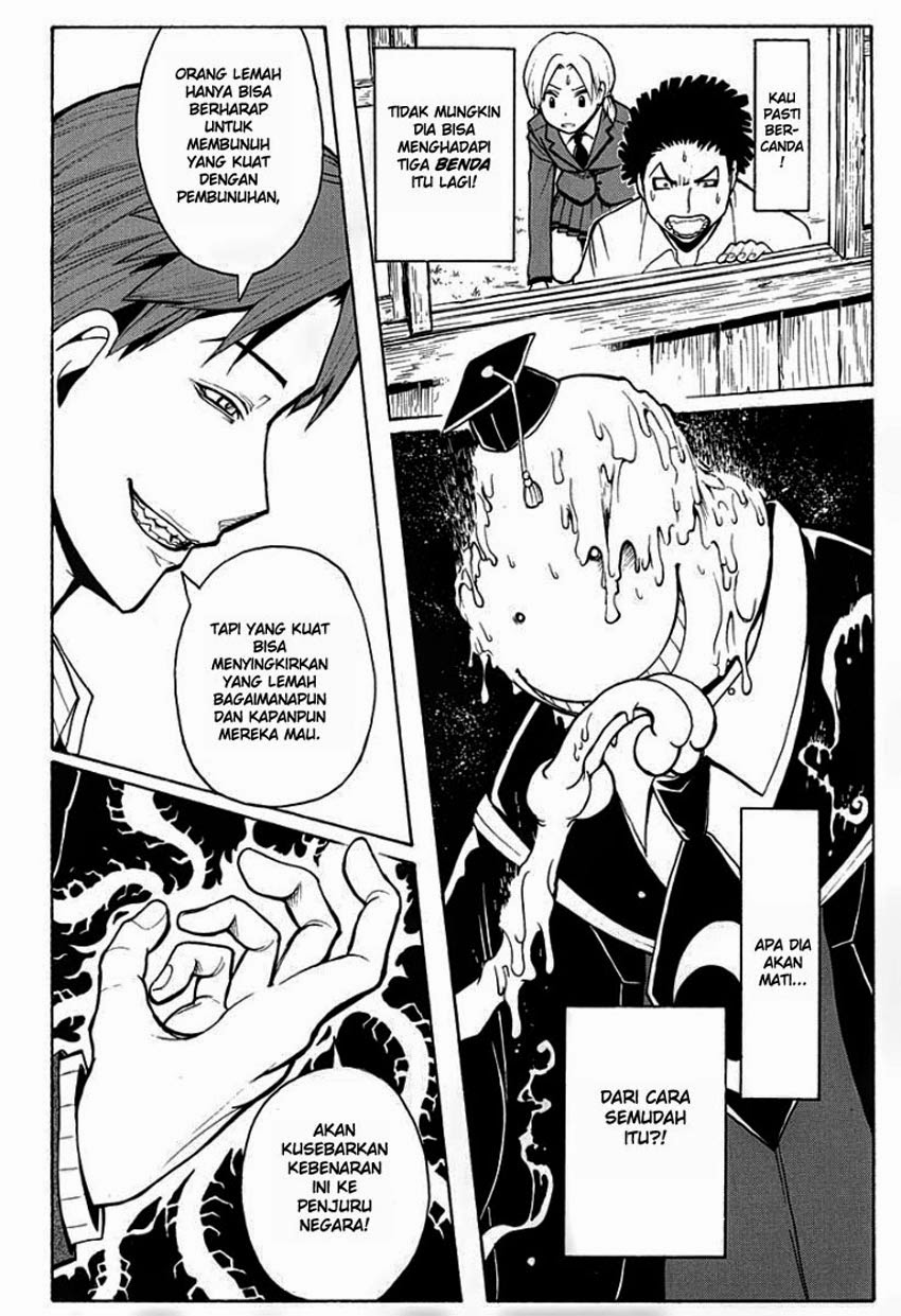 Assassination Classroom Chapter 124 - halaman 14