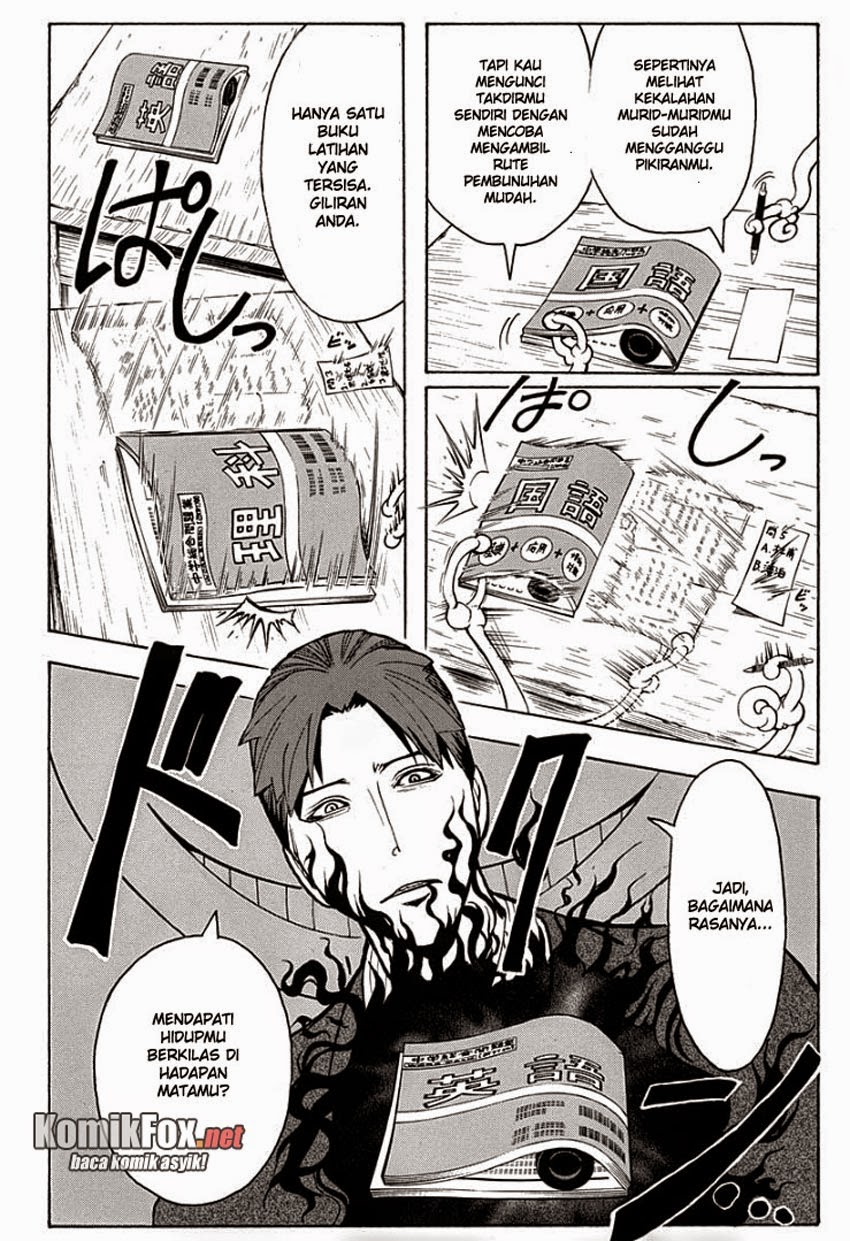 Assassination Classroom Chapter 124 - halaman 18