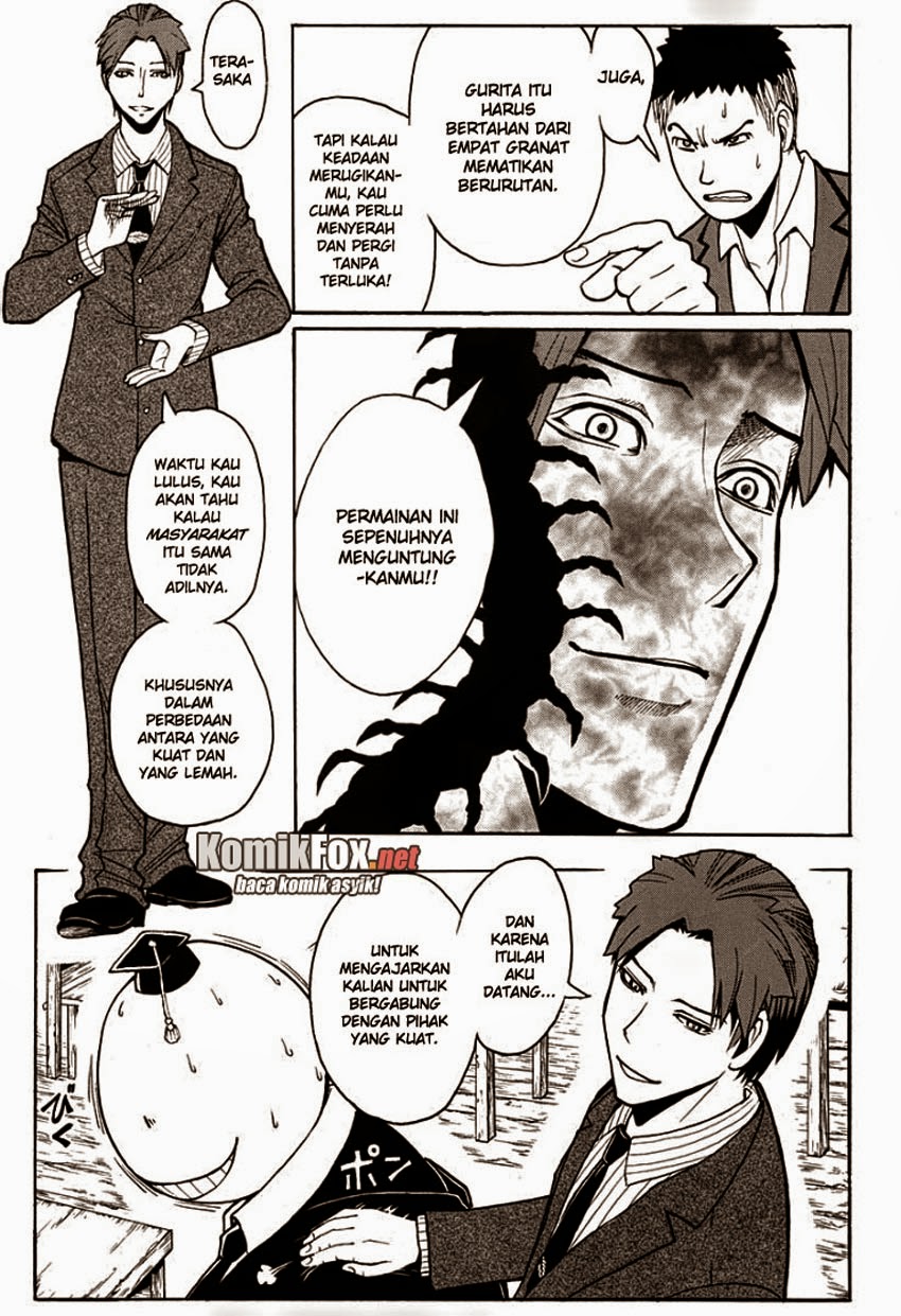 Assassination Classroom Chapter 124 - halaman 7