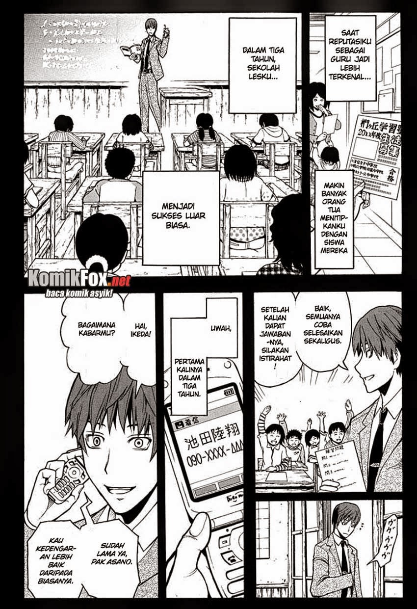 Assassination Classroom Chapter 125 - halaman 10