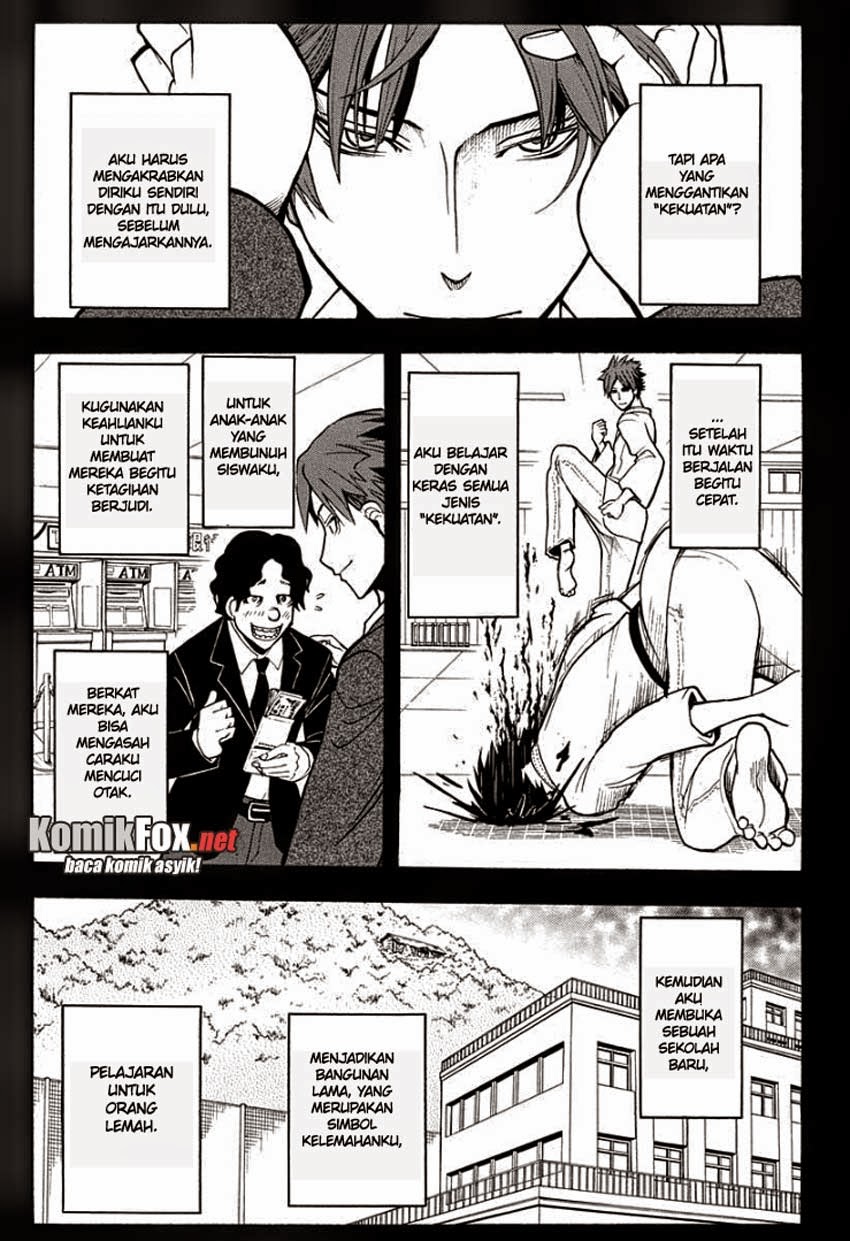 Assassination Classroom Chapter 125 - halaman 15