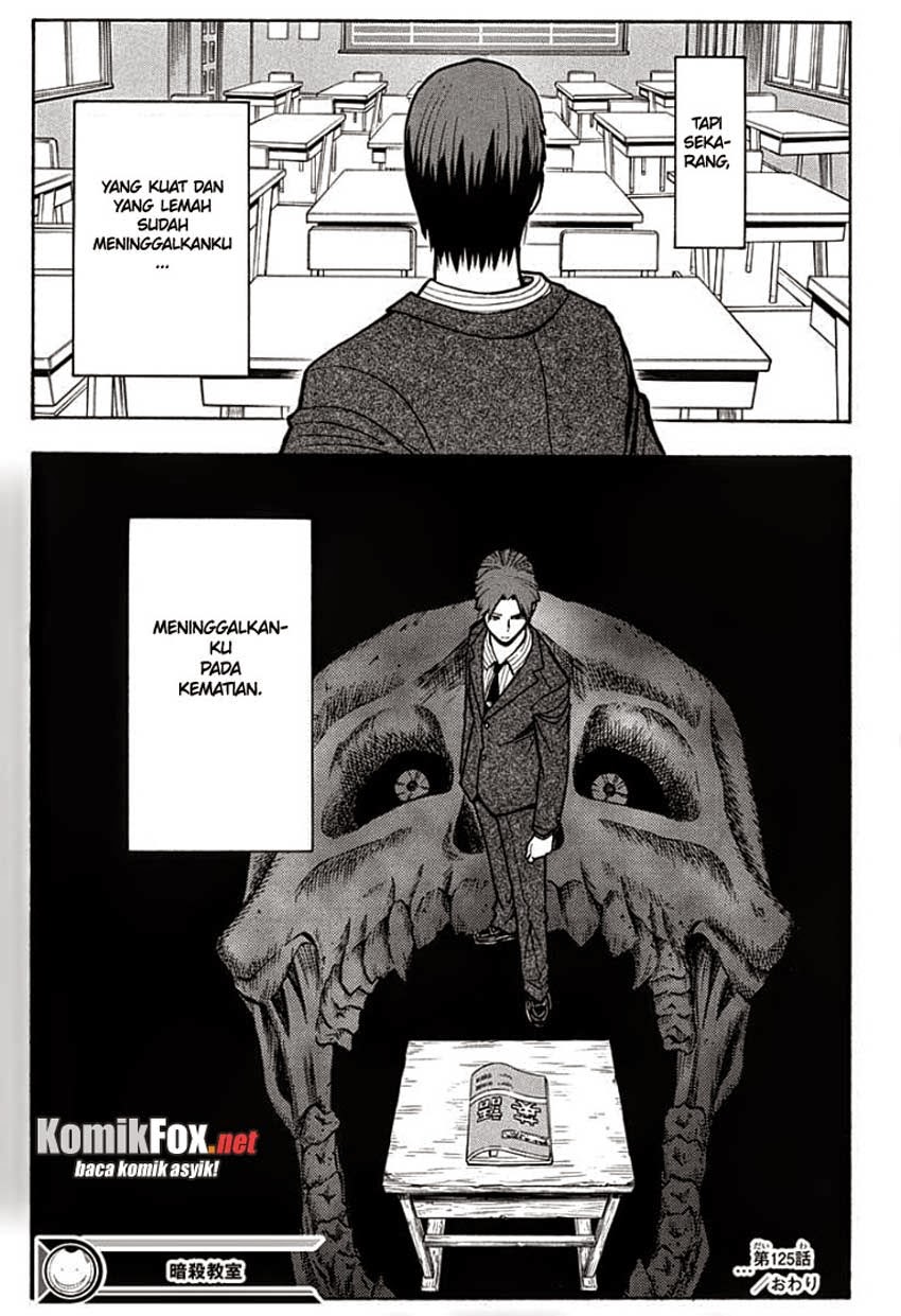 Assassination Classroom Chapter 125 - halaman 17