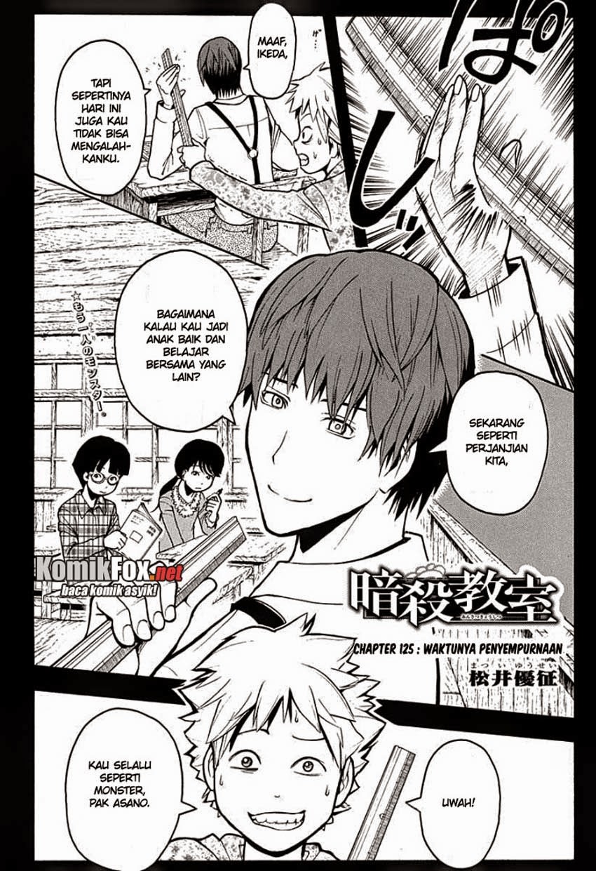 Assassination Classroom Chapter 125 - halaman 2