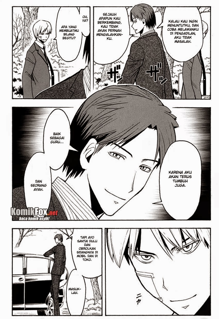 Assassination Classroom Chapter 126 - halaman 15