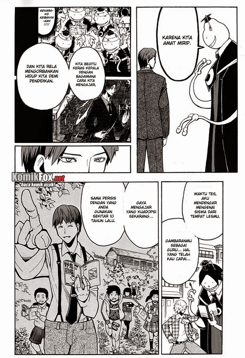 Assassination Classroom Chapter 126 - halaman 7