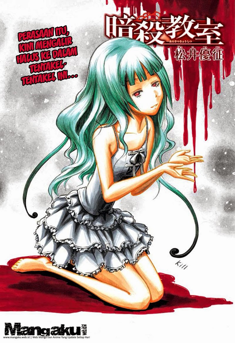 Assassination Classroom Chapter 129 - halaman 2