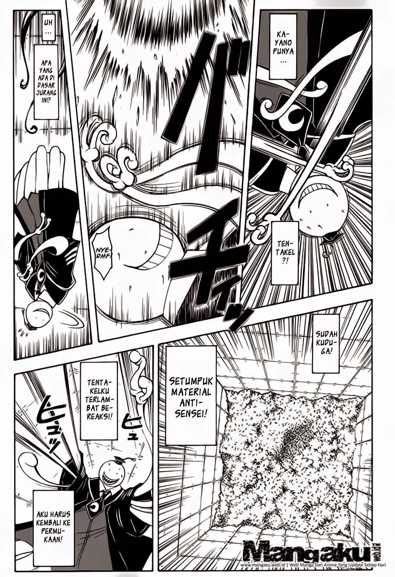 Assassination Classroom Chapter 129 - halaman 5