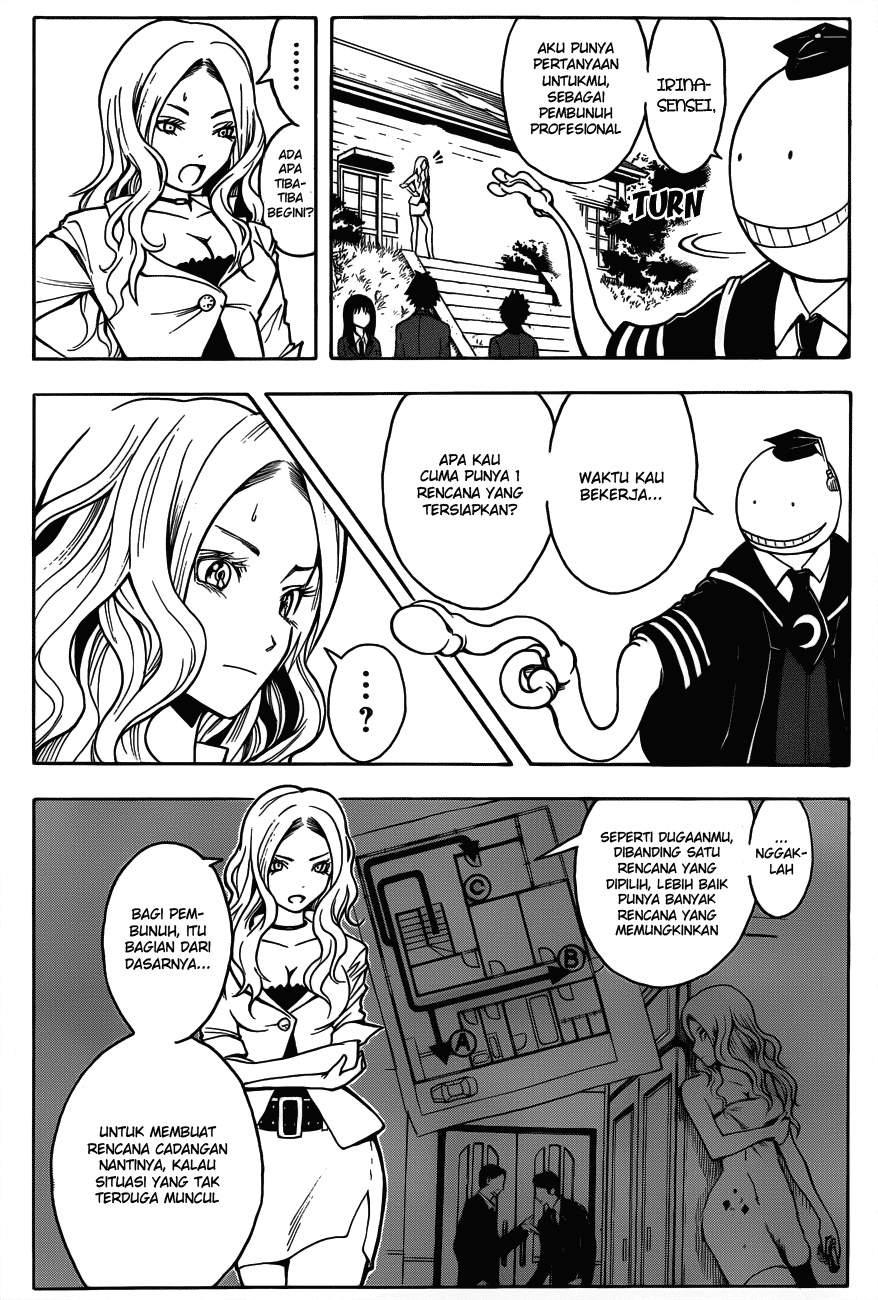 Assassination Classroom Chapter 13 - halaman 11