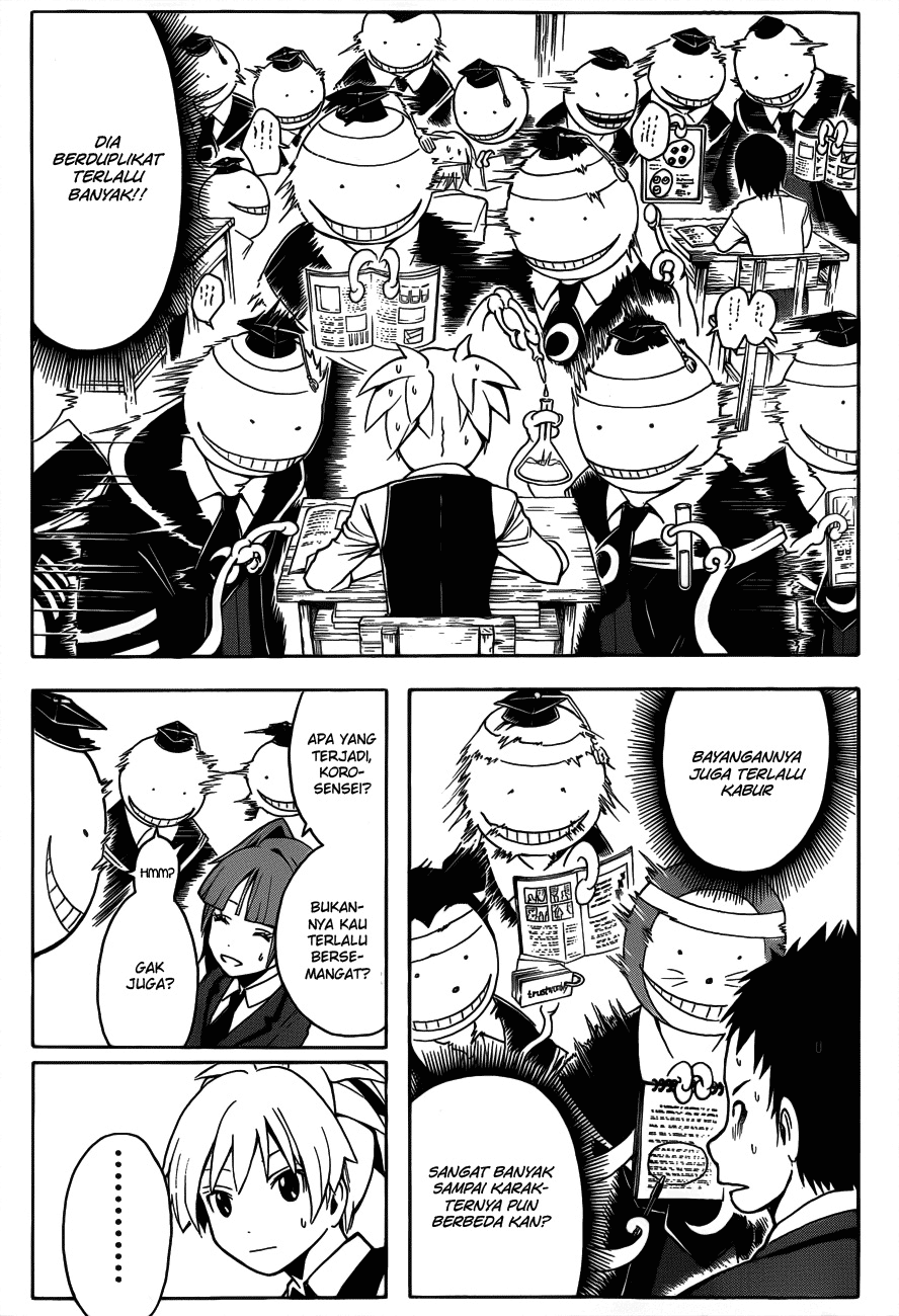 Assassination Classroom Chapter 13 - halaman 4