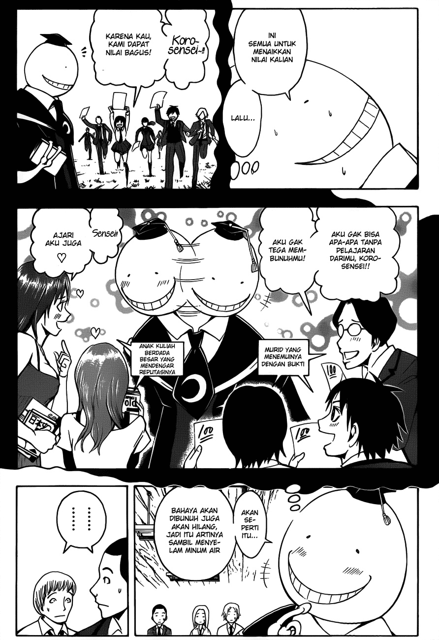 Assassination Classroom Chapter 13 - halaman 6