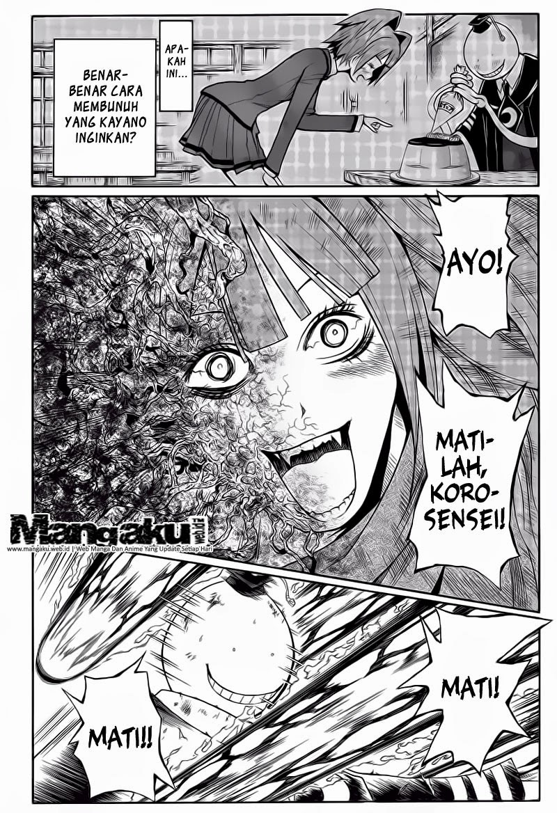 Assassination Classroom Chapter 131 - halaman 19