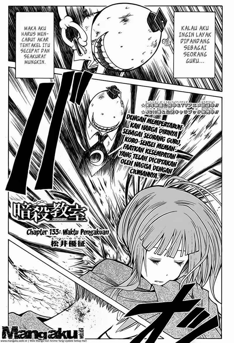 Assassination Classroom Chapter 133 - halaman 2