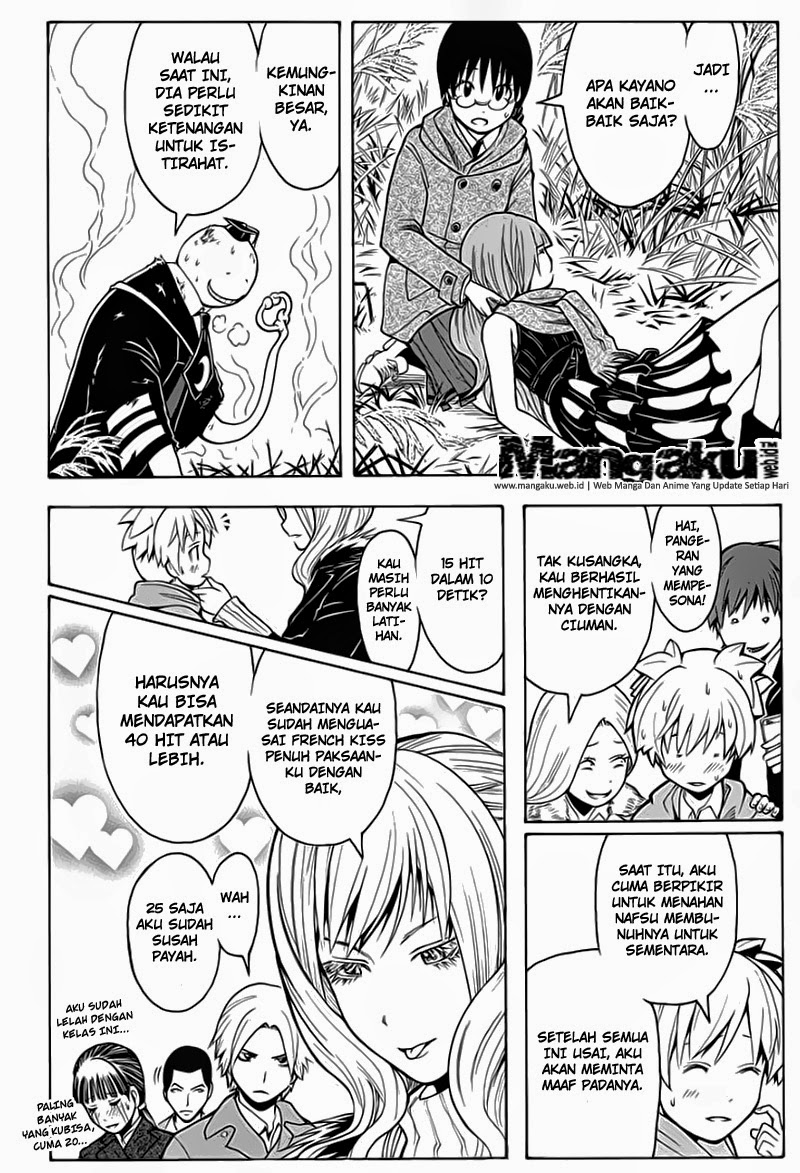 Assassination Classroom Chapter 133 - halaman 3