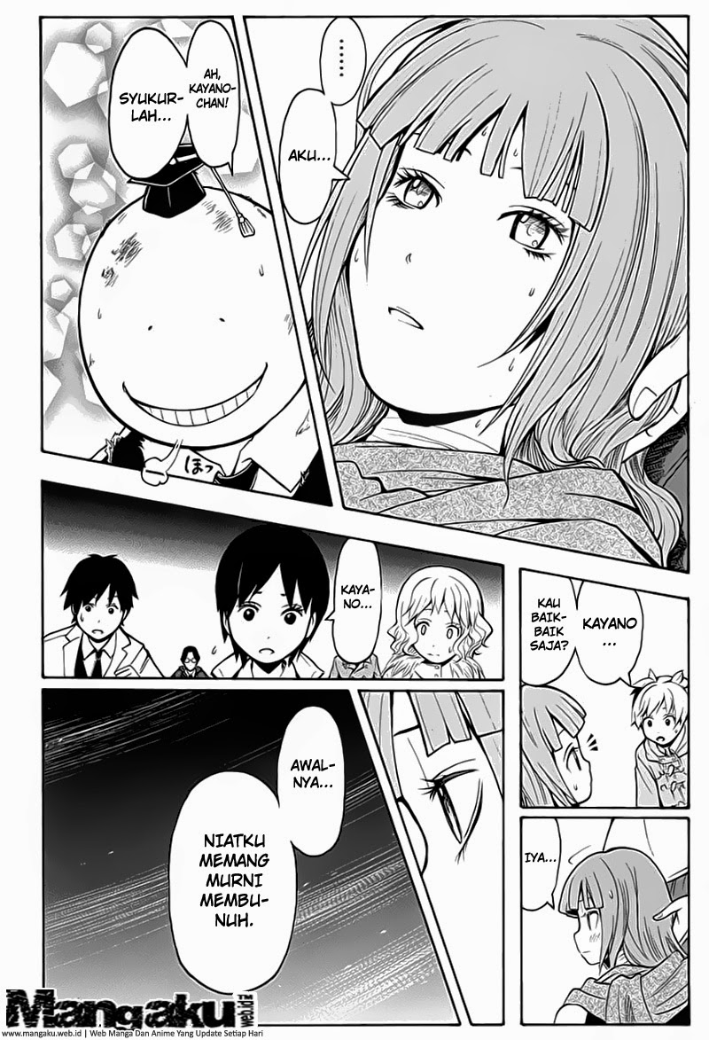 Assassination Classroom Chapter 133 - halaman 9
