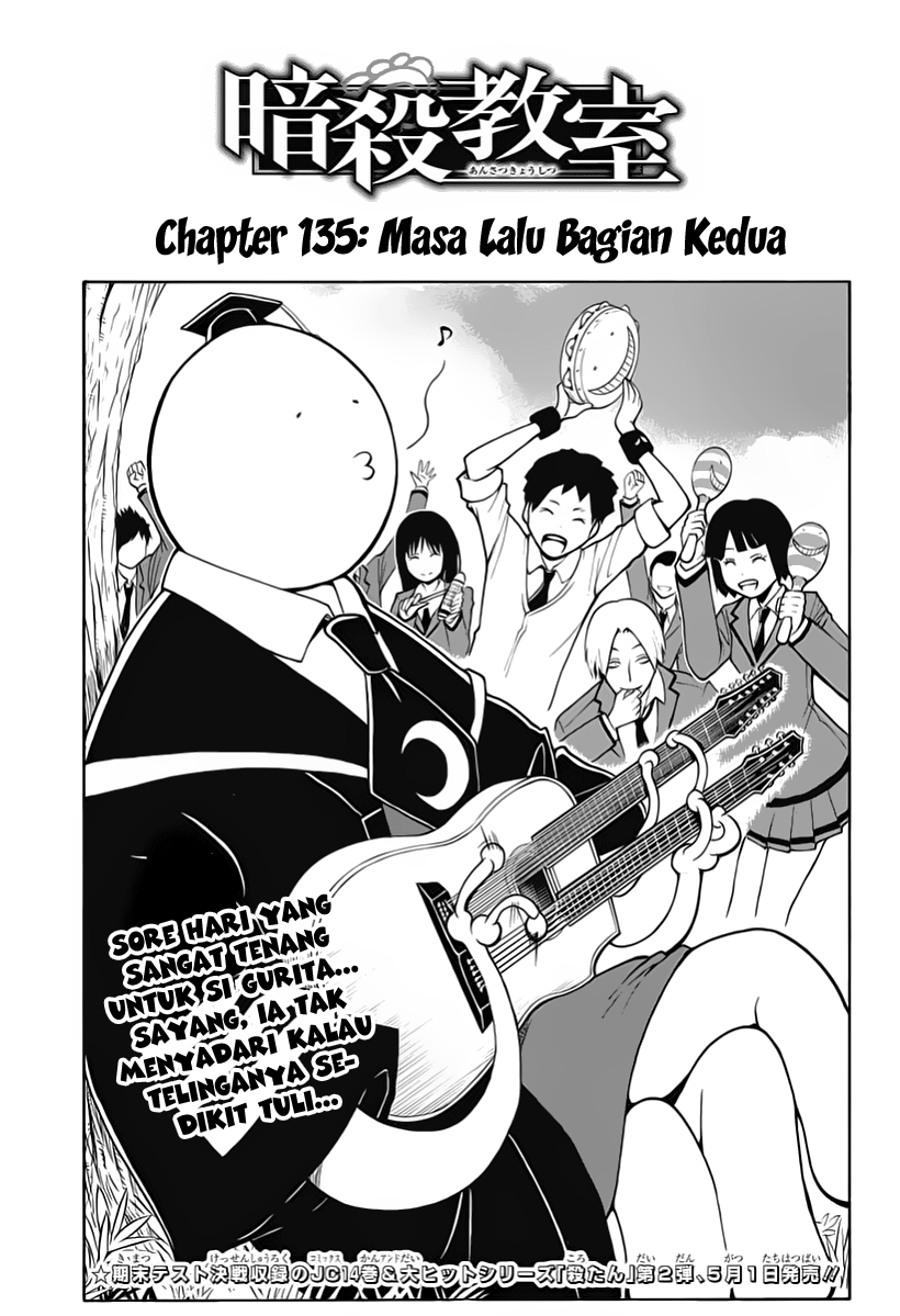 Assassination Classroom Chapter 135 - halaman 1