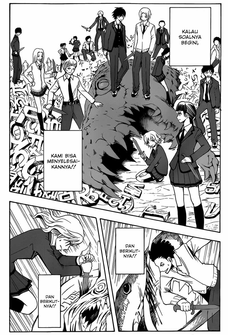 Assassination Classroom Chapter 14 - halaman 11