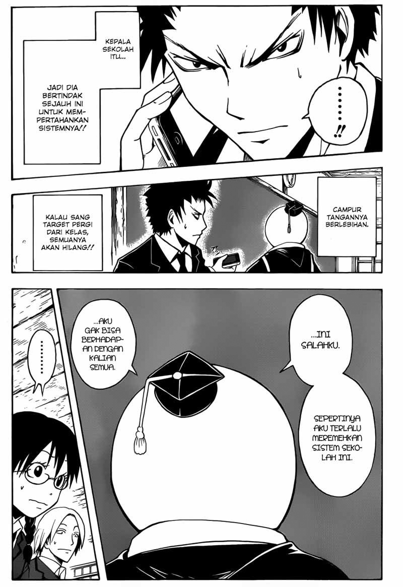 Assassination Classroom Chapter 14 - halaman 16