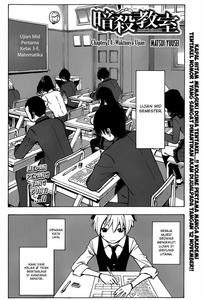 Assassination Classroom Chapter 14 - halaman 3