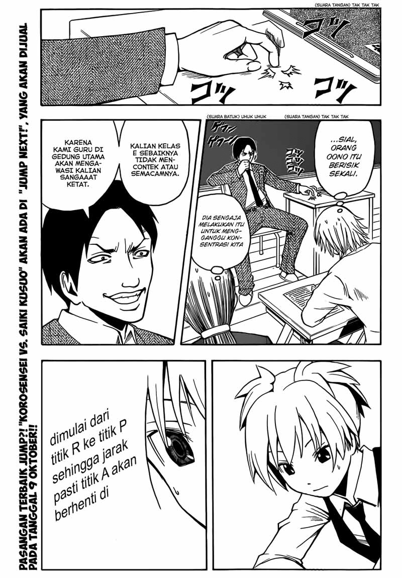 Assassination Classroom Chapter 14 - halaman 4