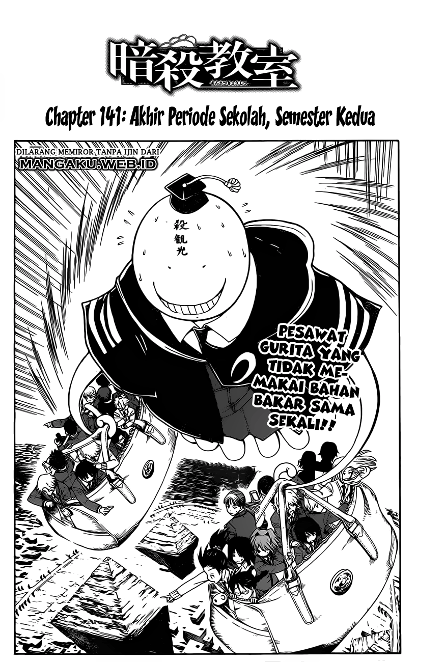 Assassination Classroom Chapter 141 - halaman 3