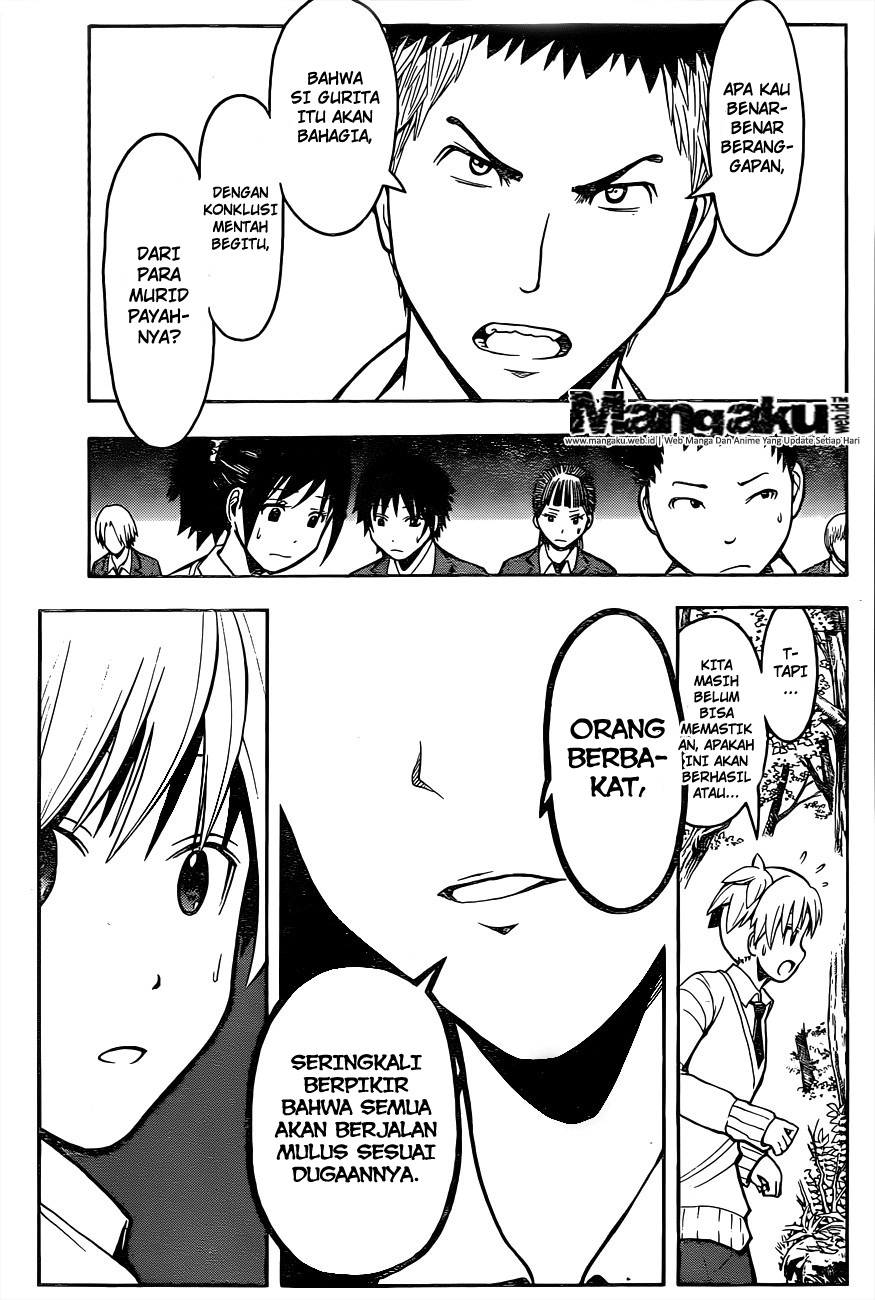 Assassination Classroom Chapter 143 - halaman 4
