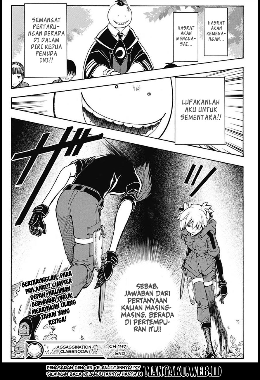 Assassination Classroom Chapter 147 - halaman 22