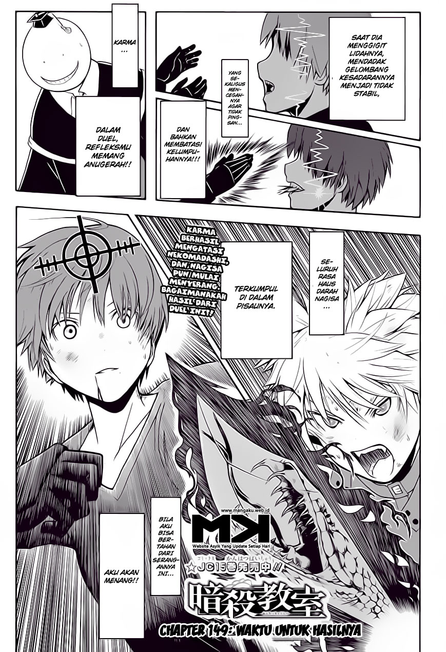 Assassination Classroom Chapter 149 - halaman 2