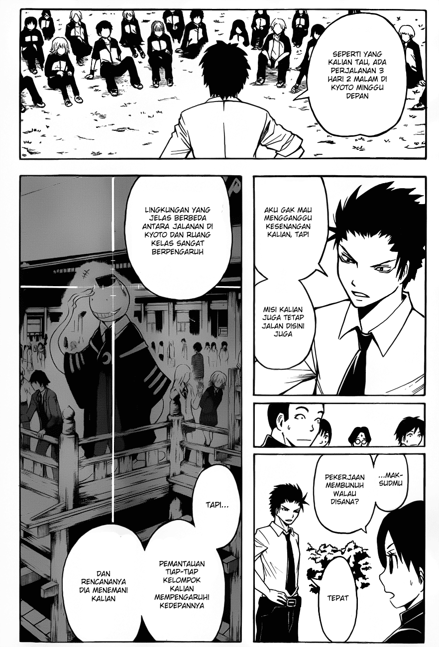 Assassination Classroom Chapter 15 - halaman 11