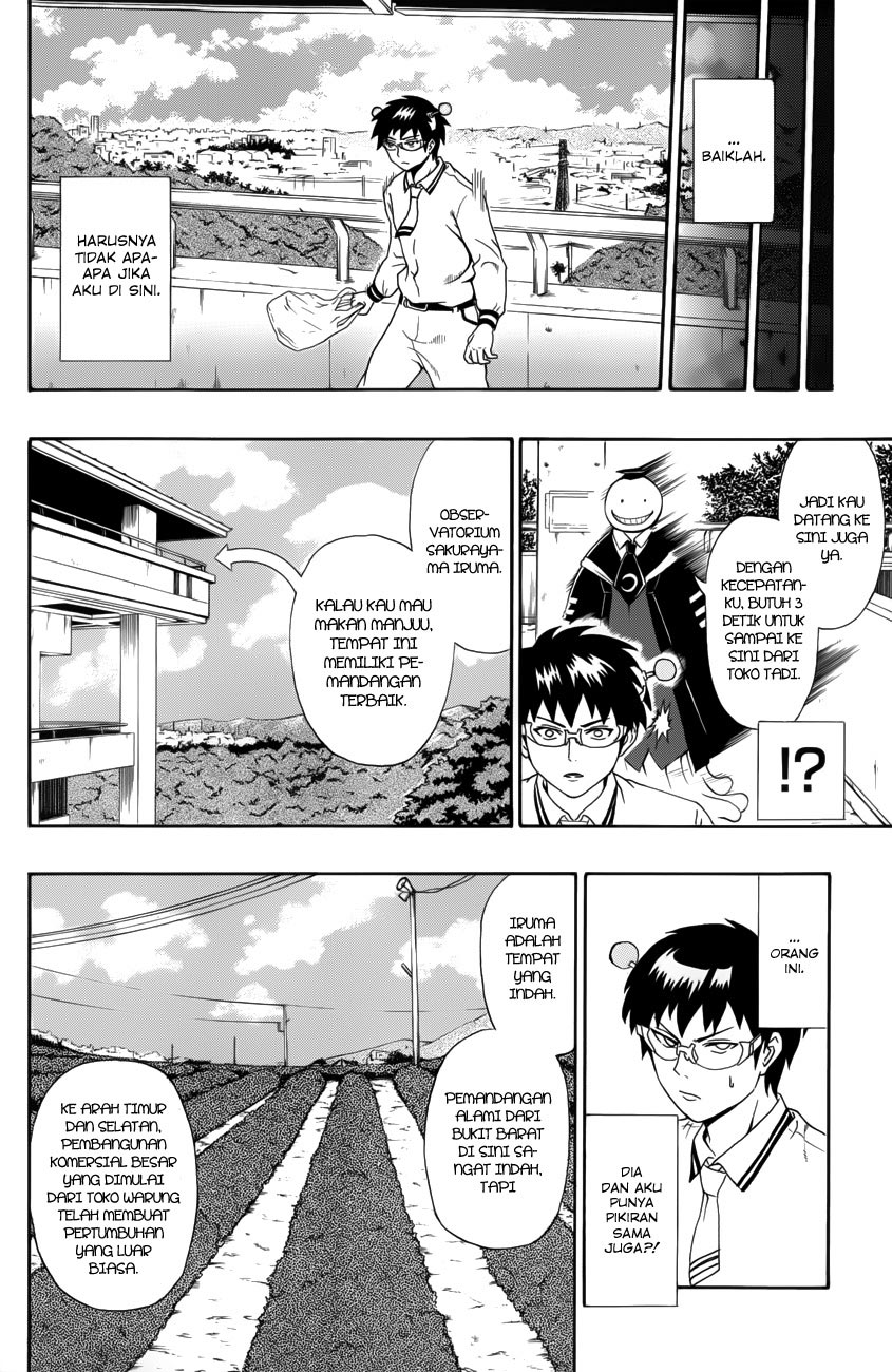 Assassination Classroom Chapter 15 - halaman 14